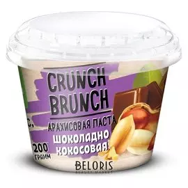 Арахисовая паста «Сrunch-brunch» шоколадно-кокосовая 200г