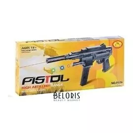 Автомат игрушечный с лазерным прицелом Pistol