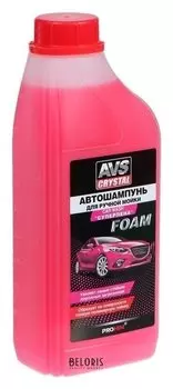Автошампунь AVS суперпена, 1 л, Avk-703