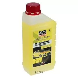 Автошампунь для бесконтактной мойки Avs, 1 л, Pf-10 Optimum