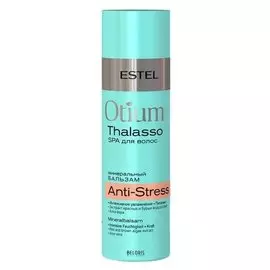 Минеральный бальзам для волос "Otium Thalasso Anti-Stress"