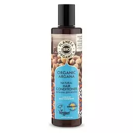Бальзам для волос Organic Argana Натуральный