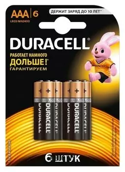 Батарейка алкалиновая Duracell Basic, Aaa, Lr03-6bl, 1.5в, блистер, 6 шт.