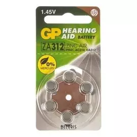 Батарейка цинковая GP, Za312 (Pr41)-6bl, для слуховых аппаратов, 1.4в, блистер, 6 шт.