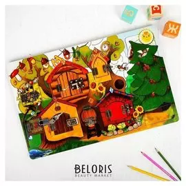 Бизиборд «Теремок» 7 замков