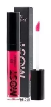 Блеск для губ матовый "Most Matte Lip Gloss"