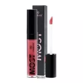 Блеск для губ матовый "Most Matte Lip Gloss"