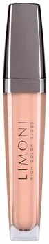Блеск для губ Rich Color Gloss