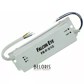 Блок питания FALCON EYE FE-F-3/12 уличный IP67, входное напряжение 150-242 В, выходное 12 В, номинальный ток 3 А
