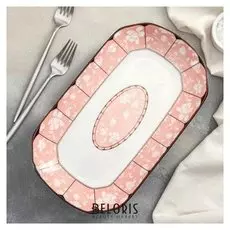 Блюдо прямоугольное «Вдохновение», 29×17×3,7 см, цвет розовый