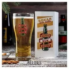 Бокал для пива "Happy New Beer!", 580 мл