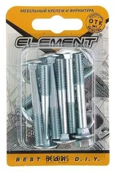 Болт мебельный Element, Din603, 6х50 мм, с гайкой, оцинкованный, на блистере 8 шт.