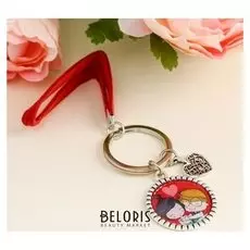 Брелок Love