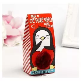 Брелок-пушистик Пингвин