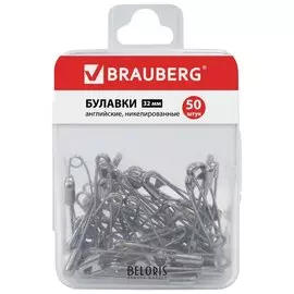 Булавки английские Brauberg, 32 мм, никелированные, 50 шт., в пластиковой коробке с европодвесом