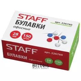 Булавки офисные Staff, 28 мм, 150 шт., в картонной коробке