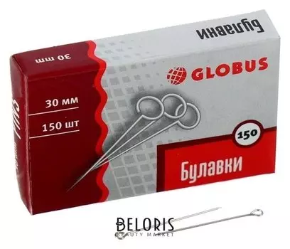 Булавки с ушком Globus, 150 шт., 30 мм