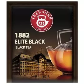 Чай Teekanne (Тиканне) "1882 Elite Black", черный, 300 пакетиков в конвертах, германия, 0306_4901