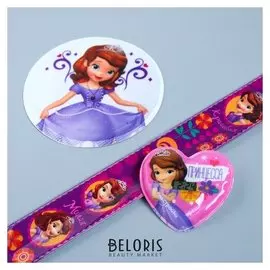 Часы наручные и светоотражающие наклейки "София прекрасная", Disney