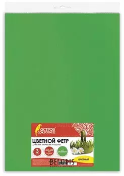 Цветной фетр для творчества зеленый плотный 400х600 мм