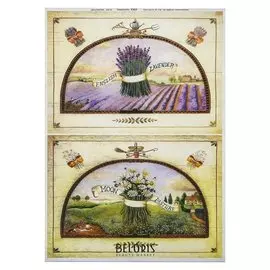 Декупажная карта "Лаванда и ромашки" плотность 45г/м2 формат А4 (7357)