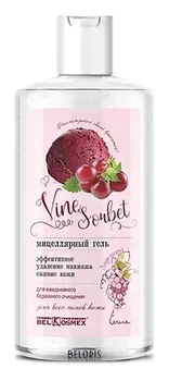 Мицеллярный гель "Эффективное удаление макияжа, сияние кожи"