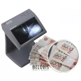 Детектор банкнот CASSIDA Primero Laser, ЖК-дисплей 11 см, просмотровый, ИК, антитокс, спецэлемент "М"