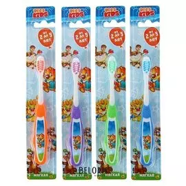 Детская зубная щётка экстра мягкая, 2-5 лет, 1 шт.