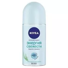 Дезодорант для подмышек Nivea