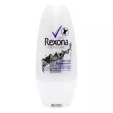 Дезодорант для подмышек Rexona