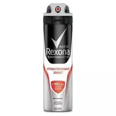 Дезодорант для подмышек Rexona