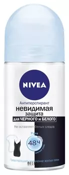 Дезодорант-антиперспирант "Невидимая защита" Pure