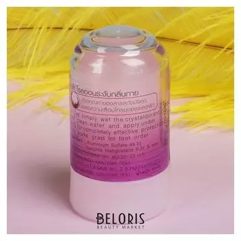 Дезодорант кристаллический с мангостином Mineral Herbal Deodorant