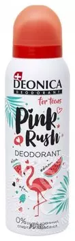 Дезодорант Pink Rush For teens
