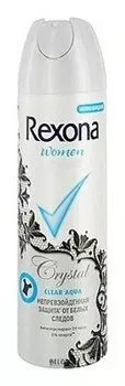 Дезодорант-спрей для женщин " Кристалл. Чистая вода"