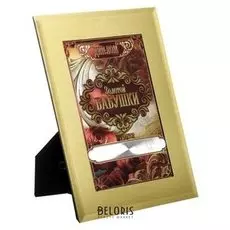 Диплом в стеклянной рамке "Золотой бабушке",20 х 15 см