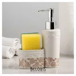 Дозатор для моющего средства с подставкой для губки «Роза золотая», 200 мл