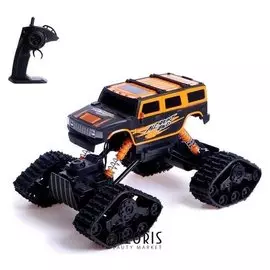 Джип радиоуправляемый «Гусеничный вездеход», полный привод 4wd, работает от аккумулятора