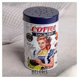 Емкость для сыпучих продуктов 100 мл Coffee, с ручкой