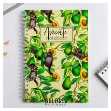 Ежедневник Avocato notebook, А5, 60 листов
