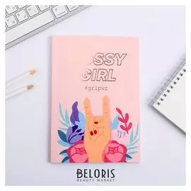 Ежедневник с тиснением в точку Bossy Girl