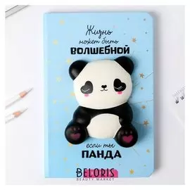 Ежедневник сквиш Панда А5, 80 л