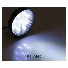 Фара противотуманная круглая 27 вт,1890 лм,ip67,5000 К,9 Led, 9-30 В, направленный свет