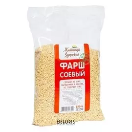 Фарш соевый