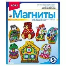 Фигурки на магнитах "Теремок"