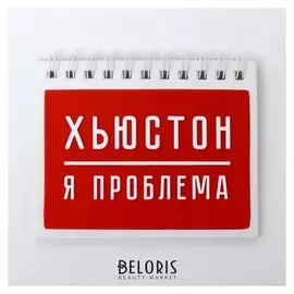 Фигурный блокнот с резиновым доп.элементом "Хьюстон", 40 листов