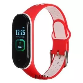 Фитнес-браслет Smarterra Fitmaster Ton, 0.96", Tft, Ip65, Nfc, 90 мач, красно-белый