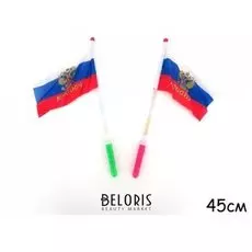 Флаг РФ светящийся