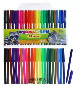 Фломастеры 24 цвета