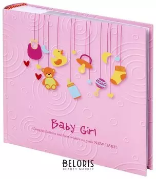 Фотоальбом Brauberg "Baby Girl" на 200 фото 10х15 см, твердая обложка, бумажные страницы, бокс, розовый, 391143